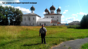 Благовещенская церковь Каргополя