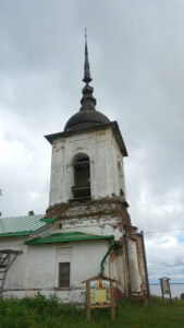 Петропавловская церковь Морщихинской