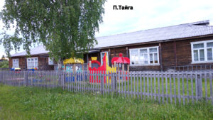 Посёлок Тайга