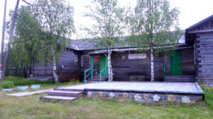 Посёлок Тайга
