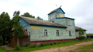 Кулогора