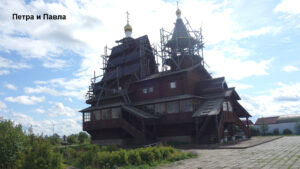 Петропавловская церковь Карпогор