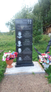 Памятник ВОВ в Ваймуше