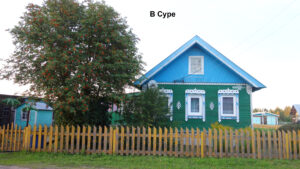 Архитектура Суры