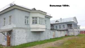 Дома и здания п.Соловецкий