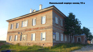 Дома и здания п.Соловецкий