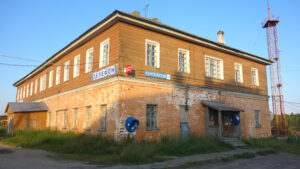 Дома и здания п.Соловецкий