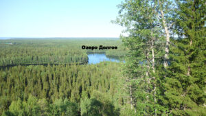 Секирная гора
