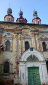 Храмовый комплекс Парского