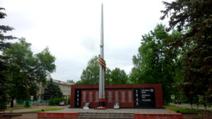 Обелиск Славы в Волгореченске
