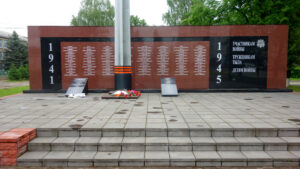 Обелиск Славы в Волгореченске
