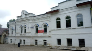 Город Приволжск