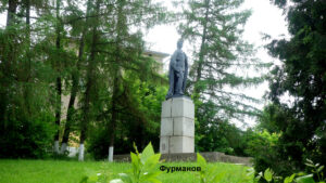 Памятник Фурманову