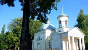 Усадьба Брянчаниновых
