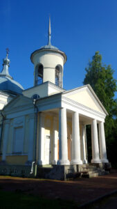 Усадьба Брянчаниновых
