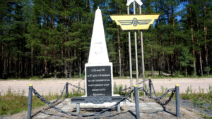 Обелиск в честь окончания строительства Мурманской железной дороги