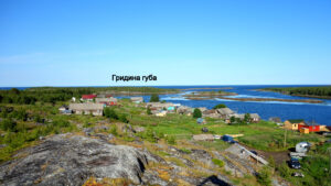 Гридино