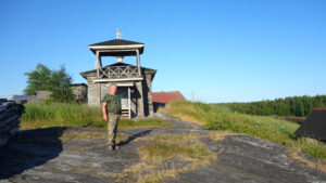 Гридино
