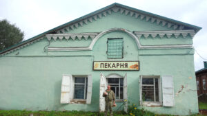 Пекарня в Дунилово