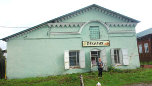 Пекарня в Дунилово