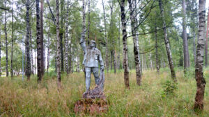 Заволжский парк Заволжска