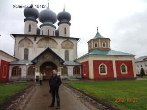 Тихвинский Успенский монастырь