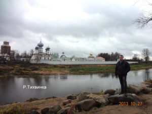 Река Тихвинка