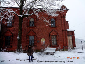 Староладожский Успенский монастырь