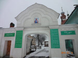 Староладожский Никольский монастырь