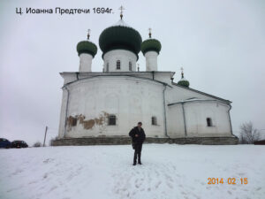 Рождественская церковь Старой Ладоги
