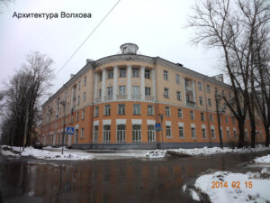 Архитектура Волхова