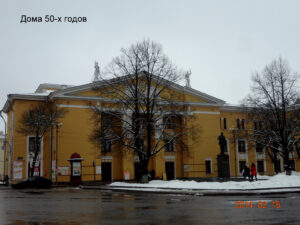 Архитектура Волхова