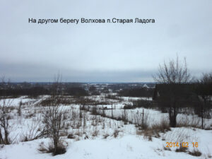 Храмовый комплекс Чернавино