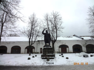 Памятник Кирову в Новой Ладоге