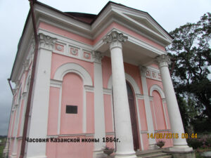 Храмовый комплекс Шлиссельбурга