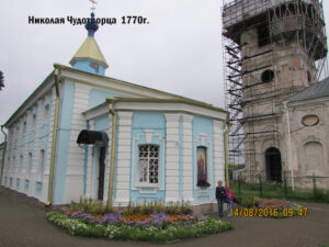 Храмовый комплекс Шлиссельбурга