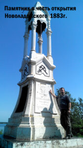 Посёлок Свирица