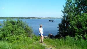 Посёлок Свирица