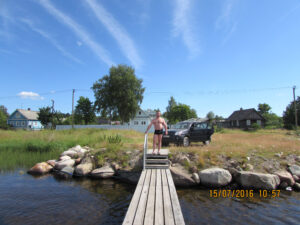 Исток реки Свирь