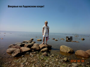 Деревня Сторожно