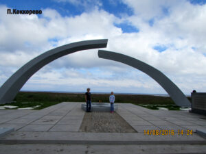 Мемориал "Разорванное кольцо"