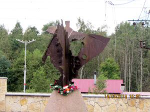 Памятник "Разорванная броня"