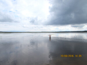 Озеро Отрадное