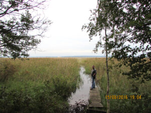 Озеро Отрадное