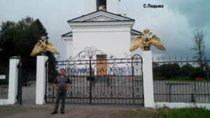 Преображенская церковь Пидьмы