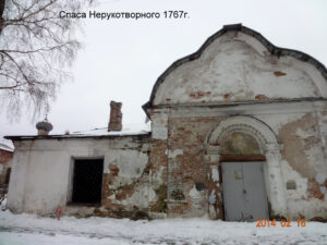 Спасская церковь Новой Ладоги