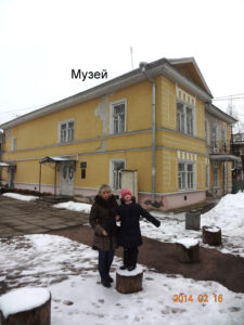 Новоладожский краеведческий музей