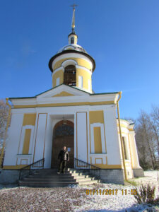 Троицкая церковь в Гостилицах