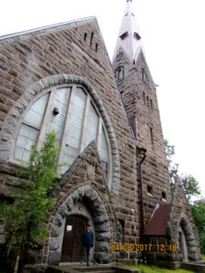 Кирха Марии Магдалины