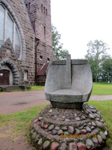 Кирха Марии Магдалины